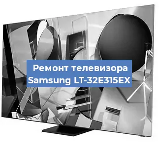 Замена материнской платы на телевизоре Samsung LT-32E315EX в Ижевске